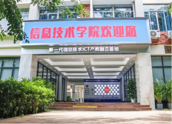 1E01C